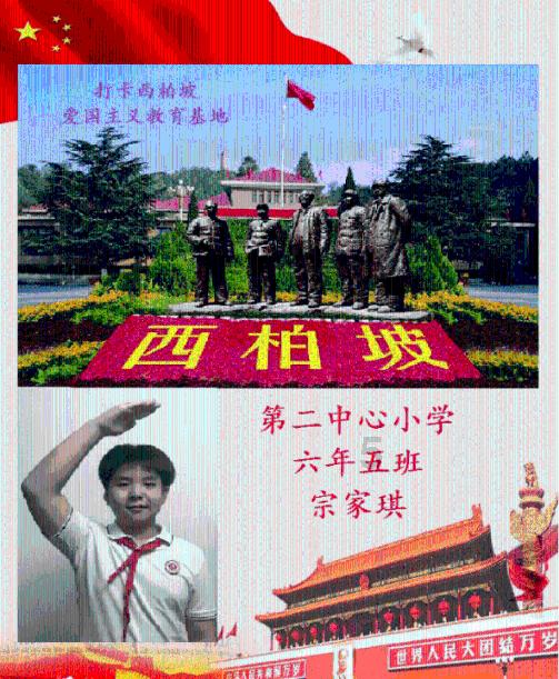 haha体育十年信誉